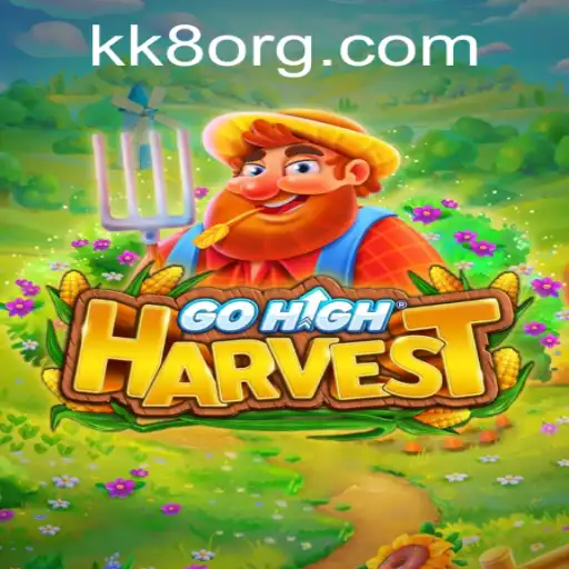 GoHighHarvest: An Immersive Journey into the World of Cultivation and Strategy